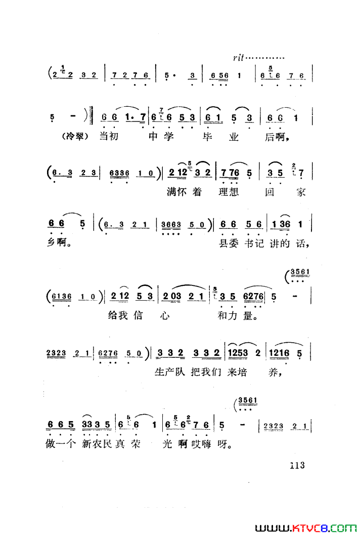 ��磺��÷����������������001-050