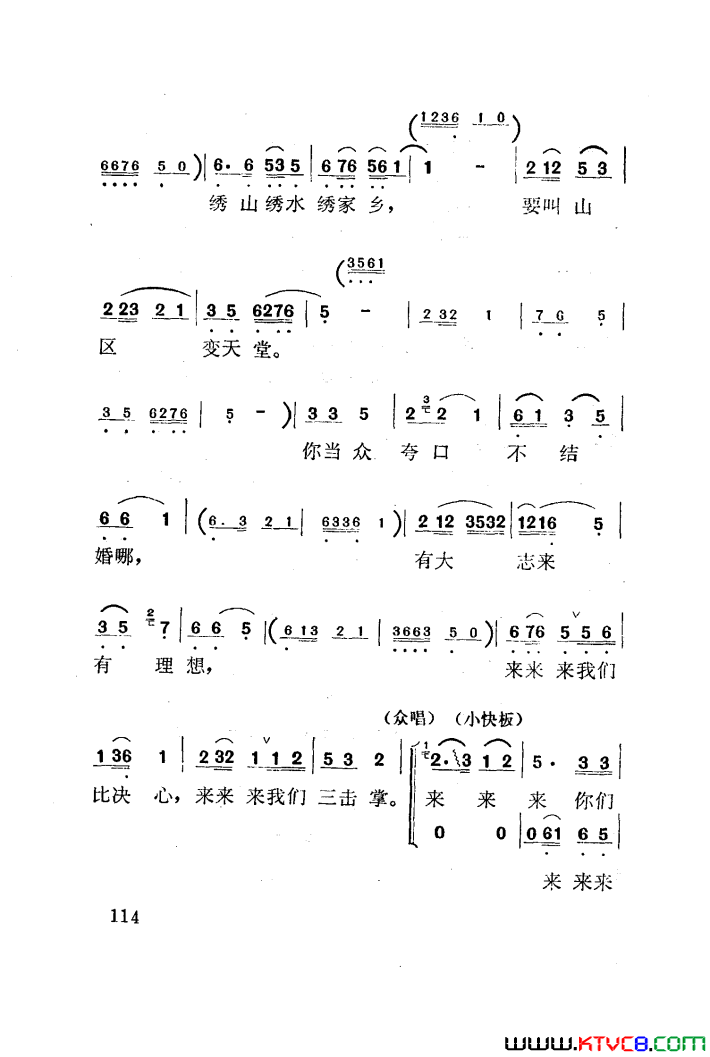 ��磺��÷����������������001-050