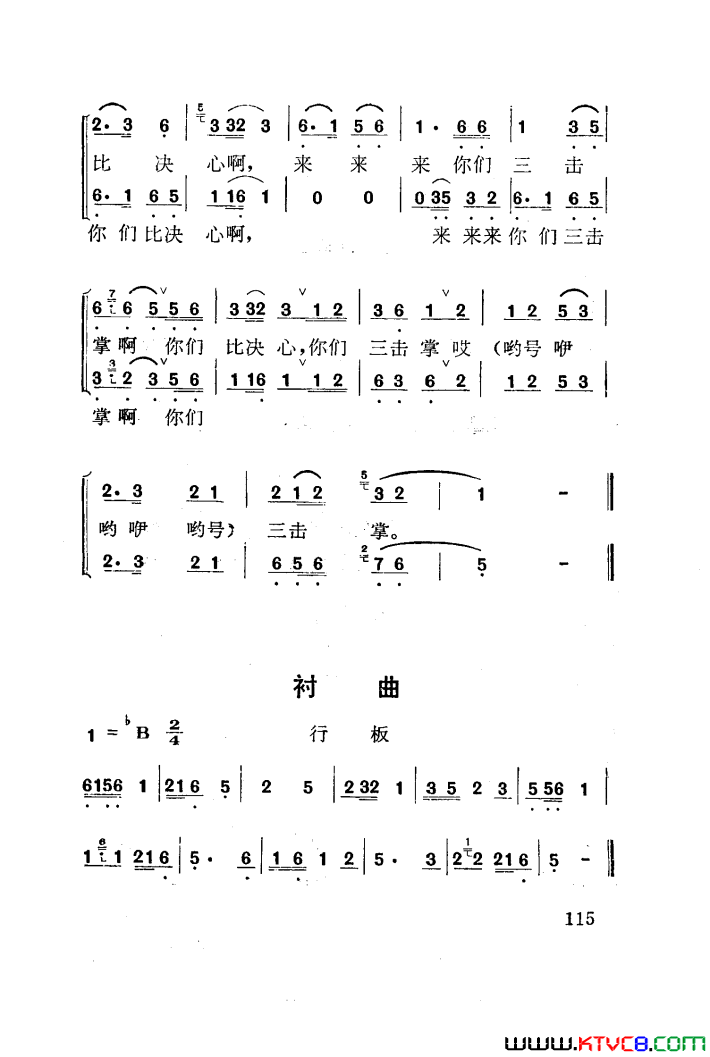 ��磺��÷����������������001-050