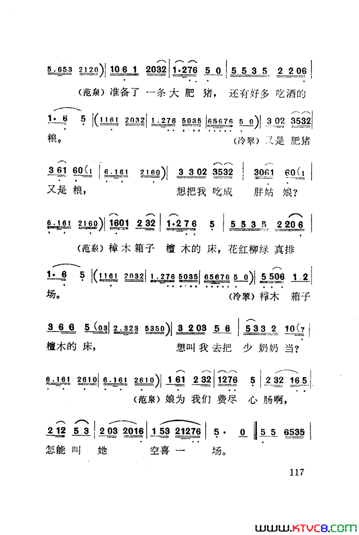 ��磺��÷����������������001-050