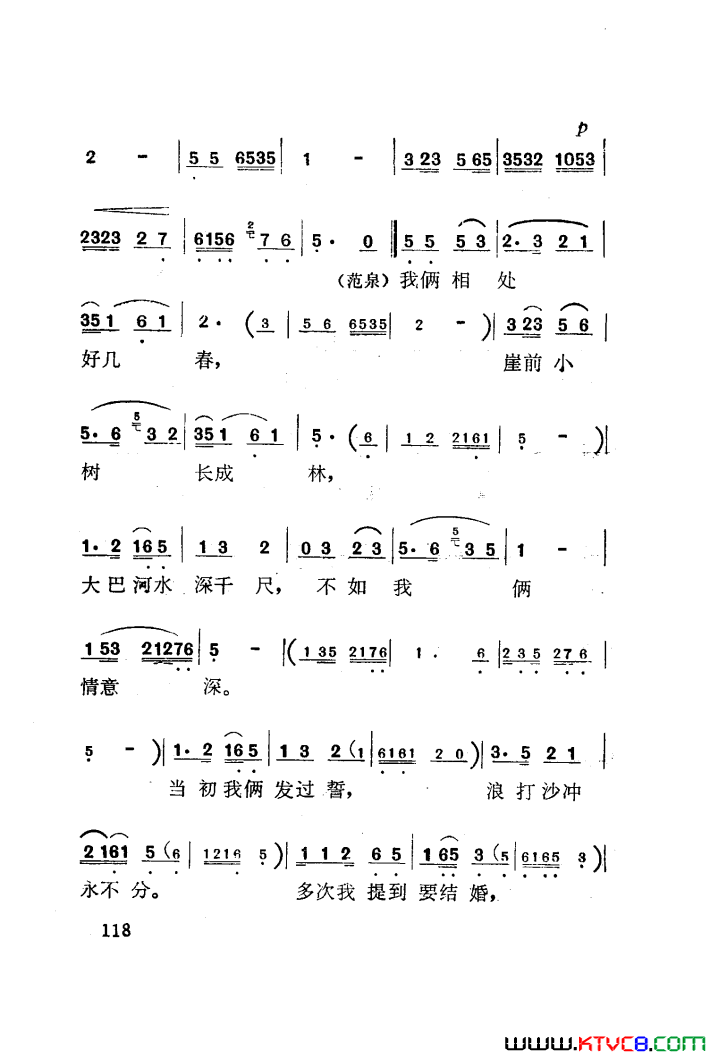 ��磺��÷����������������001-050