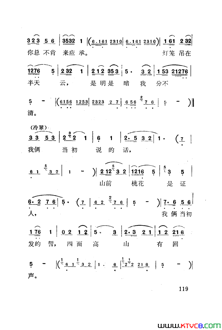 ��磺��÷����������������001-050