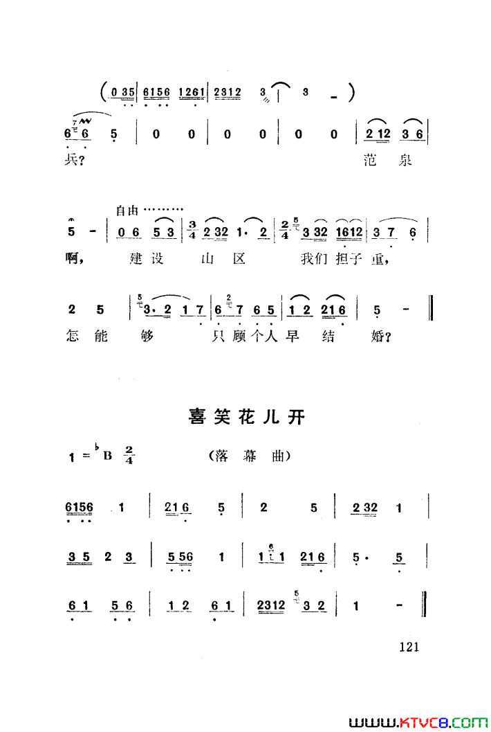 ��磺��÷����������������001-050
