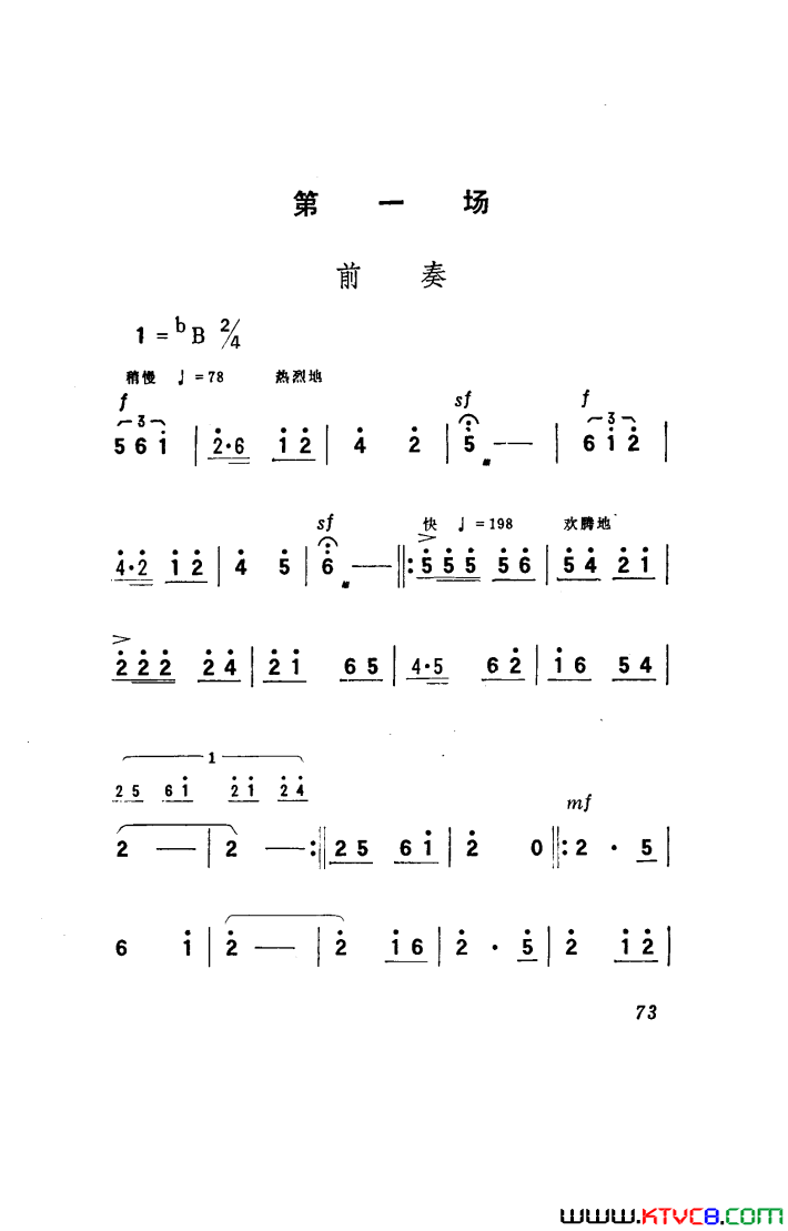 ��磺�������������001-050