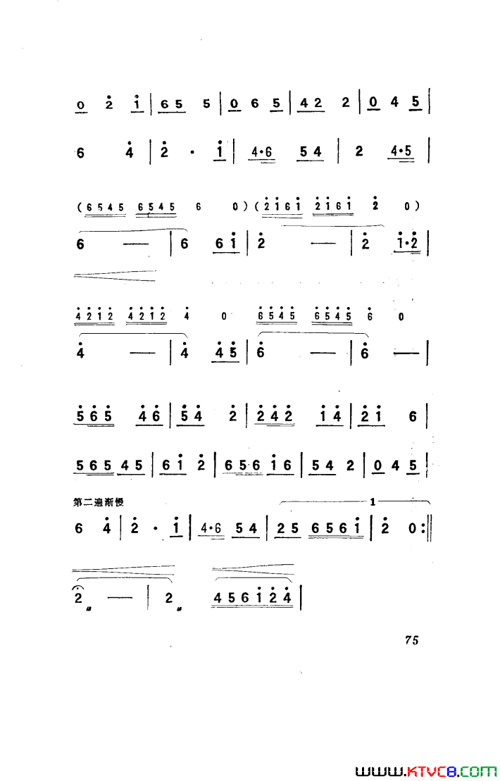 ��磺�������������001-050