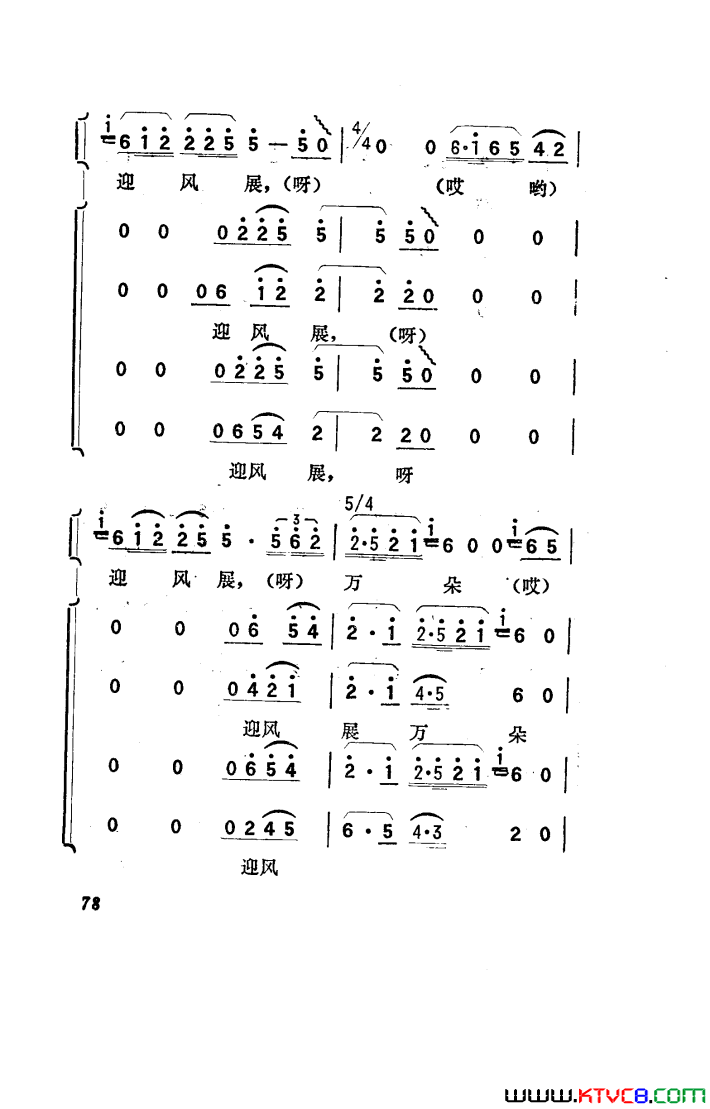 ��磺�������������001-050