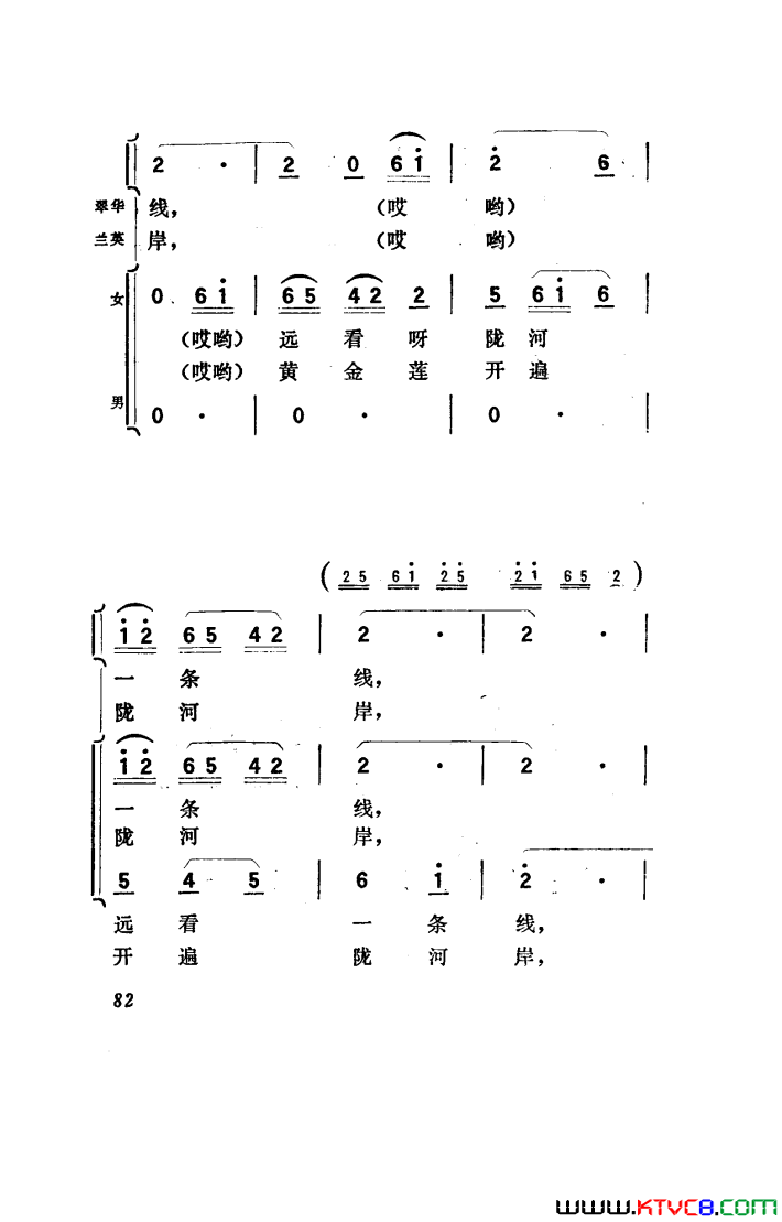 ��磺�������������001-050