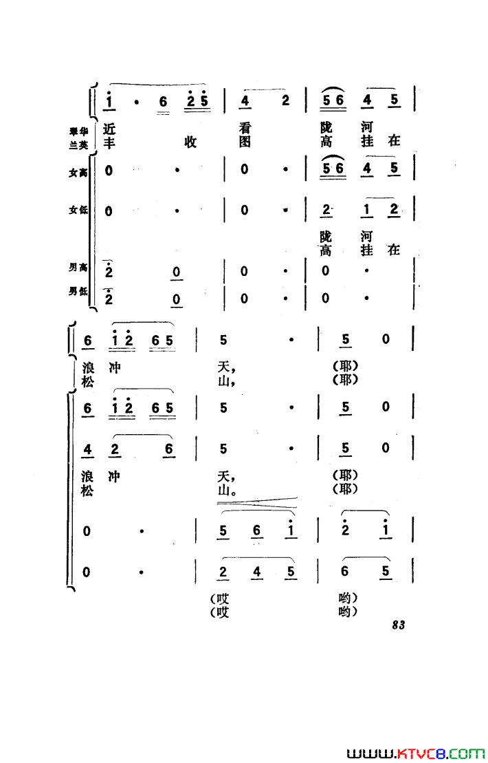 ��磺�������������001-050
