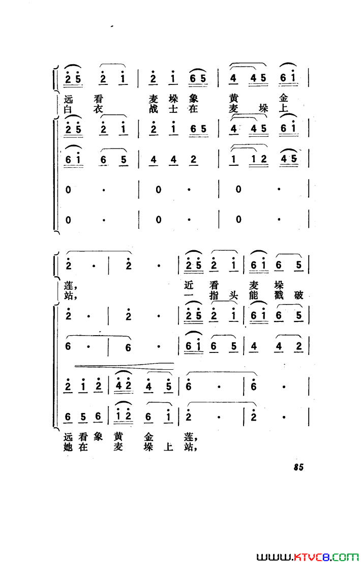 ��磺�������������001-050