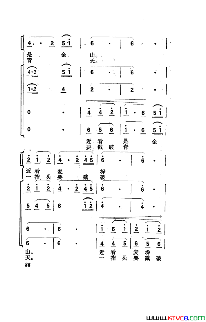 ��磺�������������001-050
