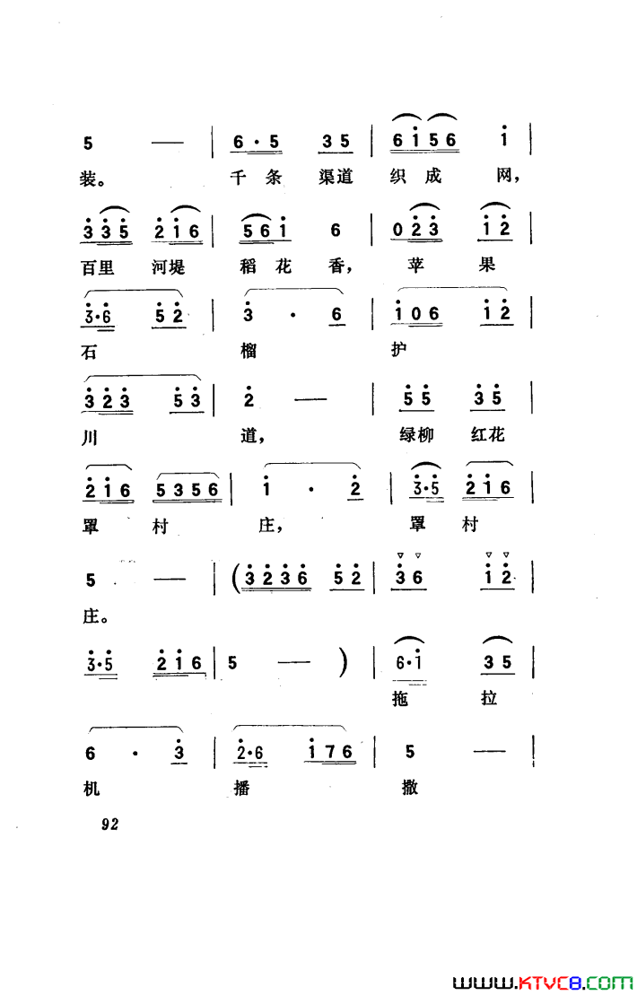 ��磺�������������001-050