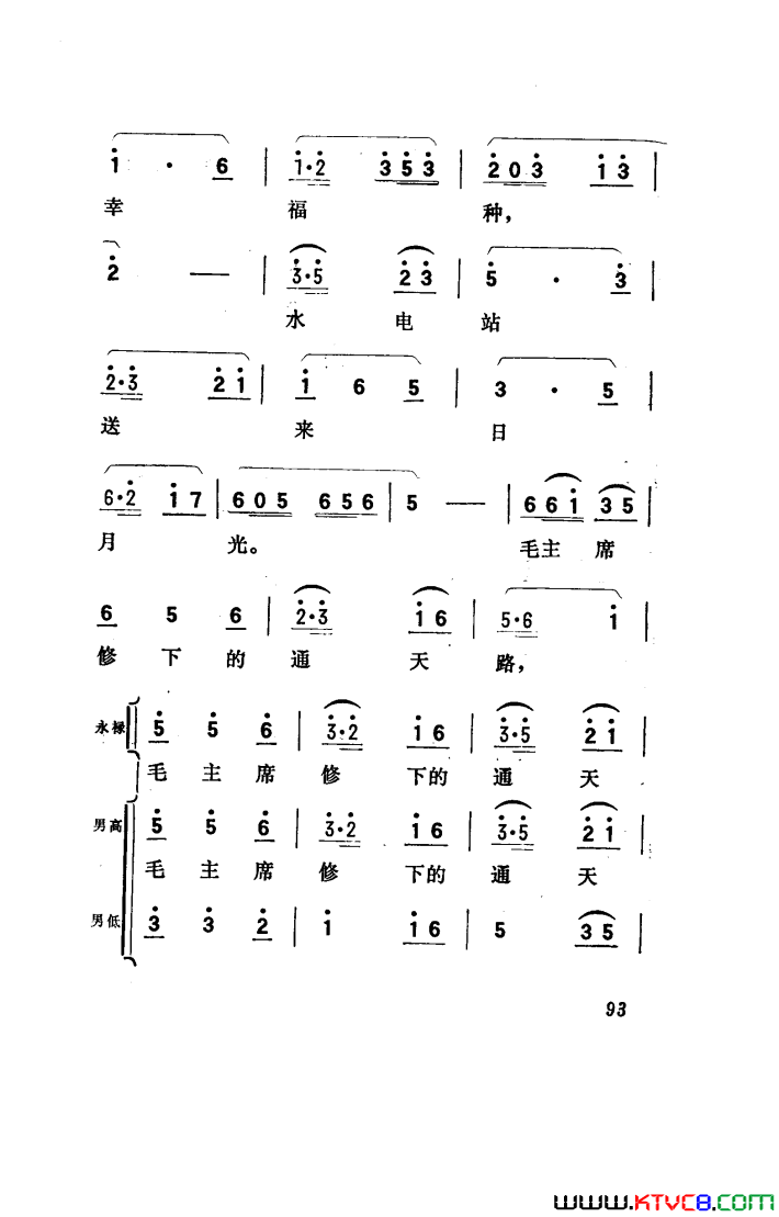 ��磺�������������001-050