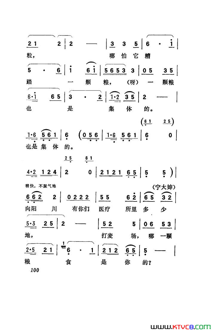 ��磺�������������001-050