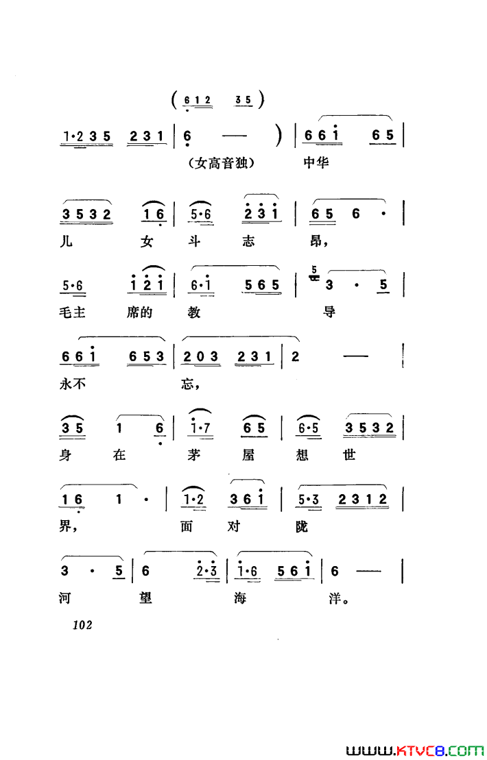��磺�������������001-050