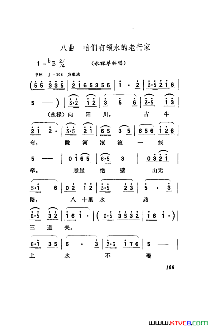 ��磺�������������001-050