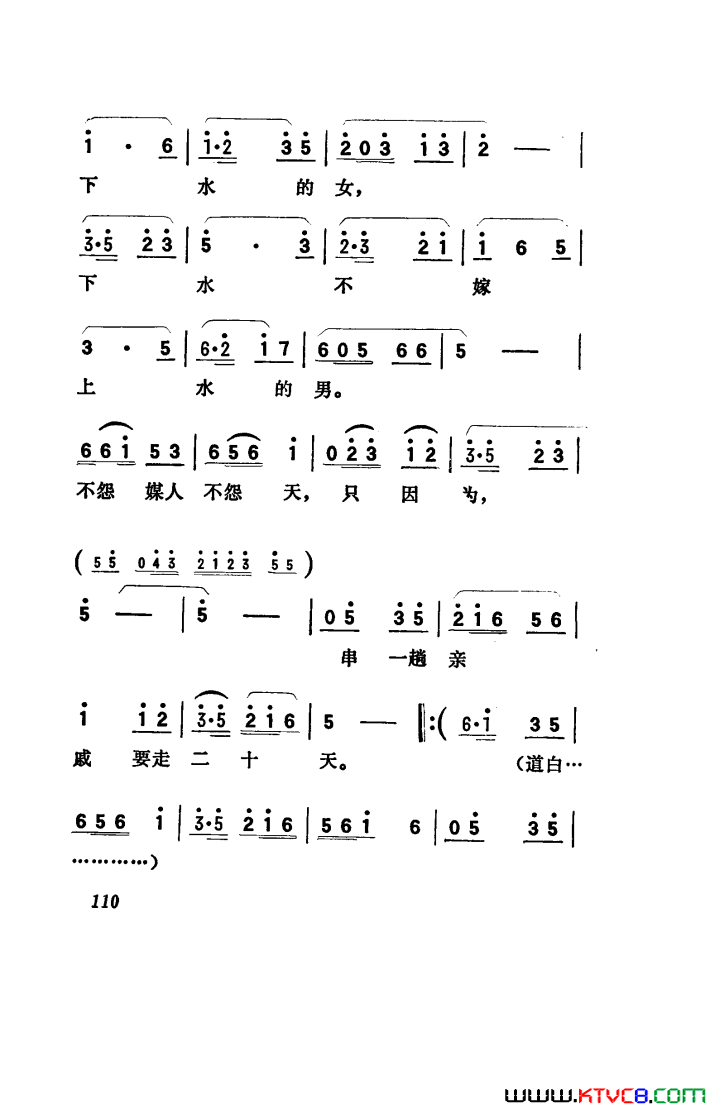 ��磺�������������001-050