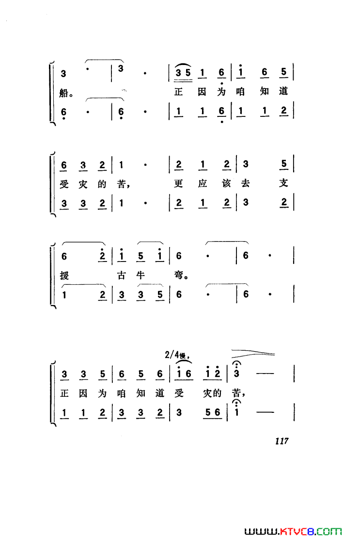 ��磺�������������001-050