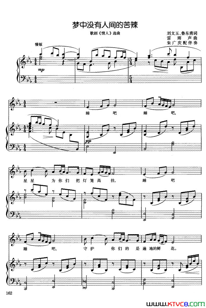 ��磺��硶���ˡ��ְ���1��