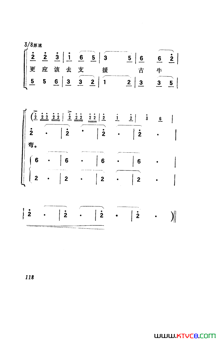��磺�������������001-050