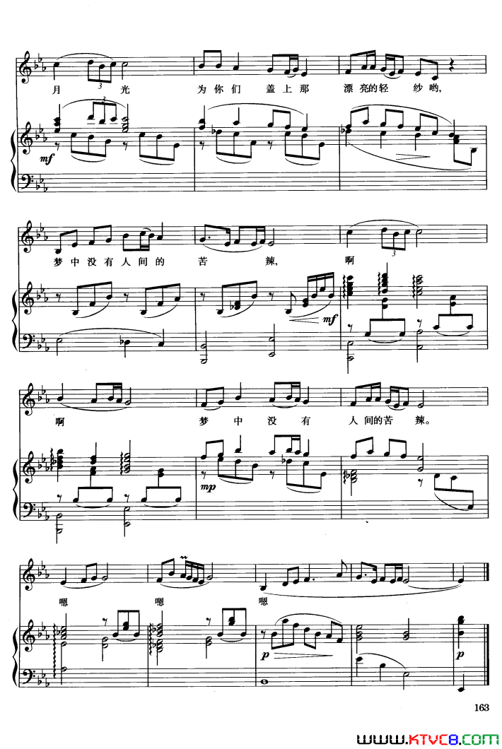 ��磺��硶���ˡ��ְ���1��