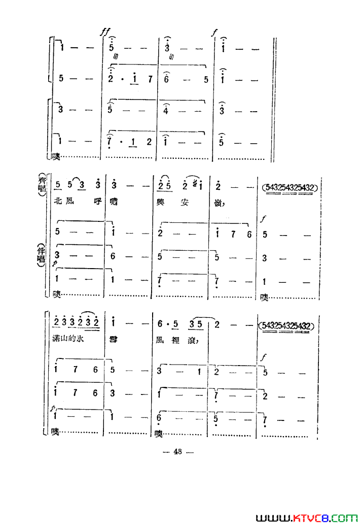 ��磺����֮��������051-100