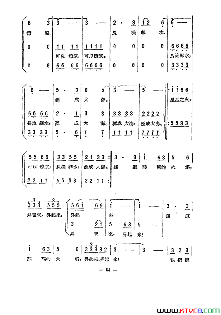 ��磺����֮��������051-100