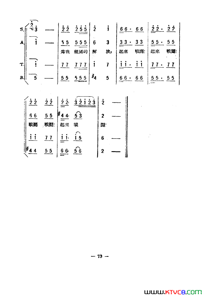 ��磺����֮��������051-100