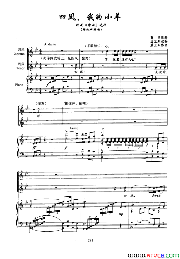 ��磺��硶���꡷���������ְ���1��