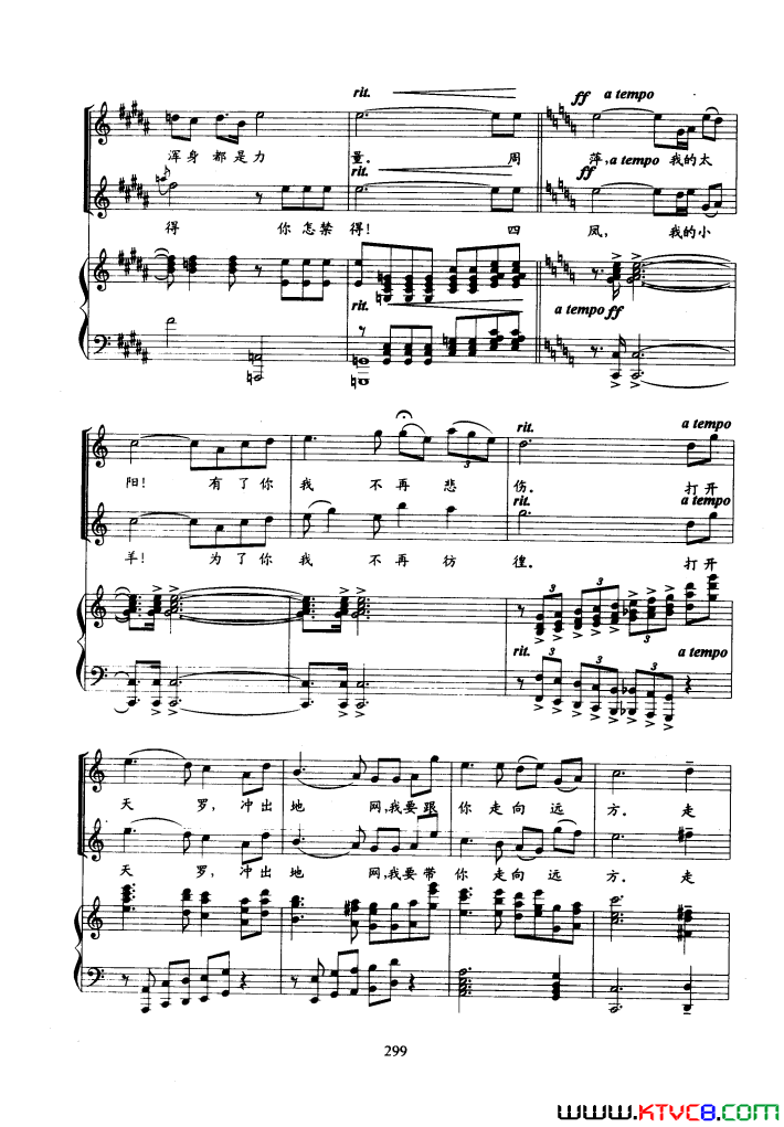 ��磺��硶���꡷���������ְ���1��