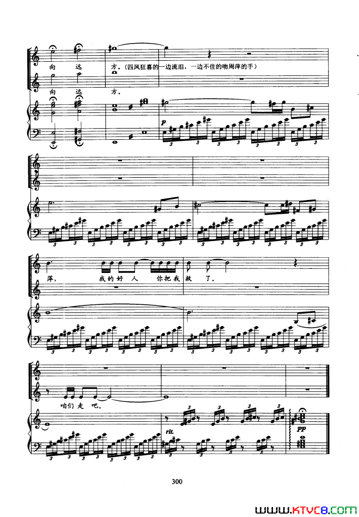 ��磺��硶���꡷���������ְ���1��