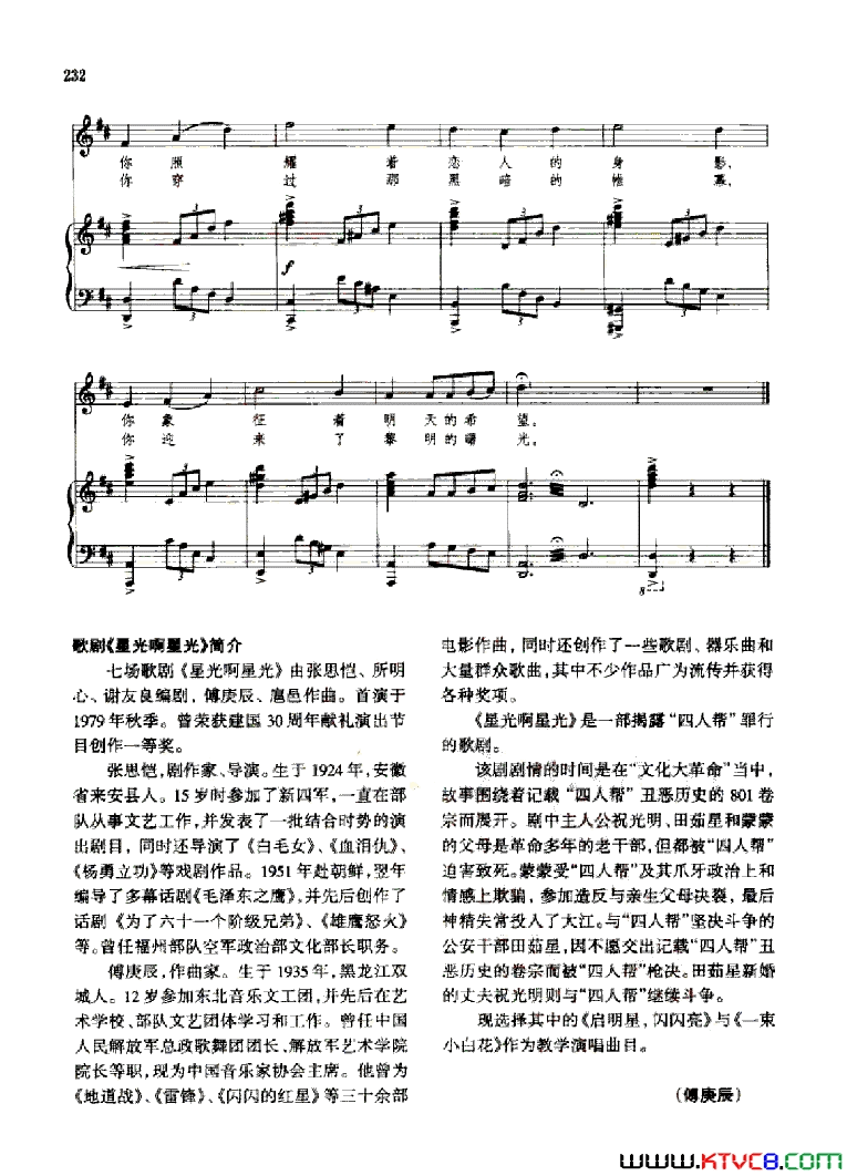 ��磺��硶�ǹⰡ�ǹ⡷�ְ���1��