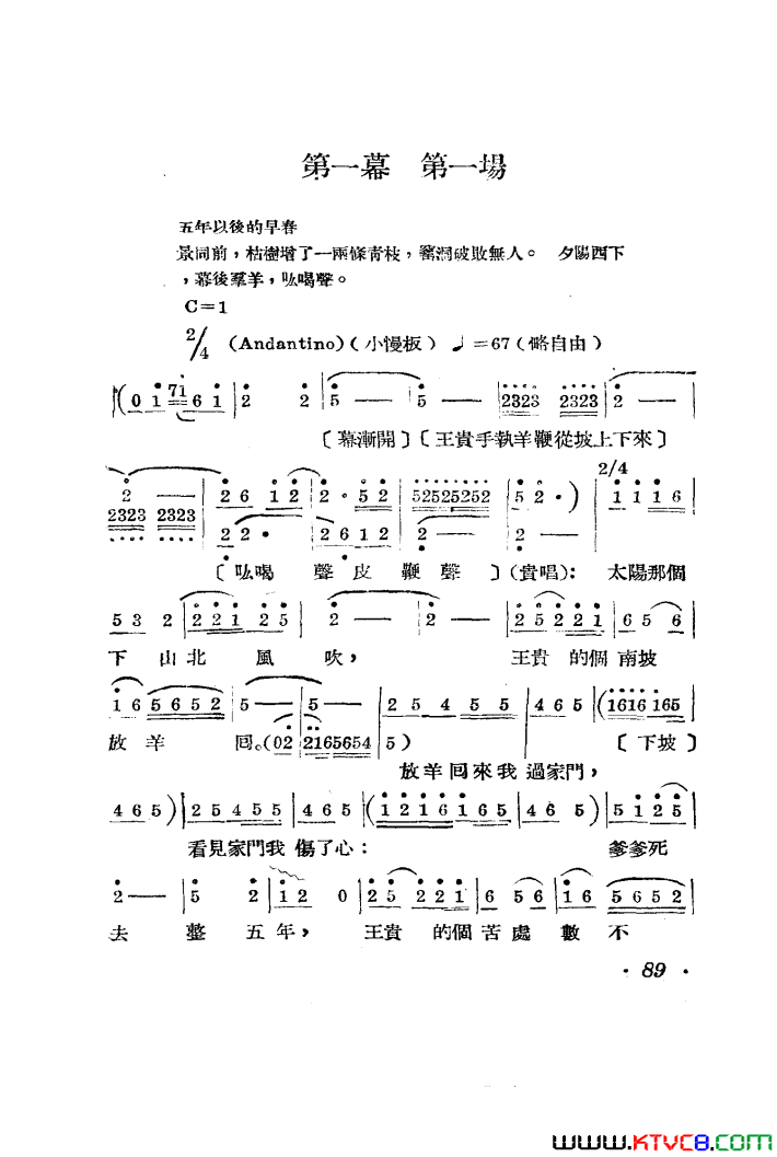 ��磺������������������001-050