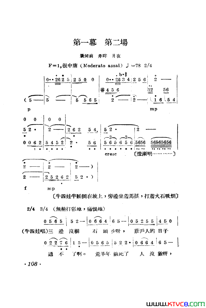 ��磺������������������001-050