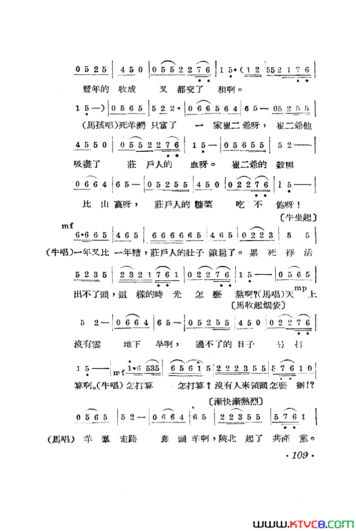 ��磺������������������001-050