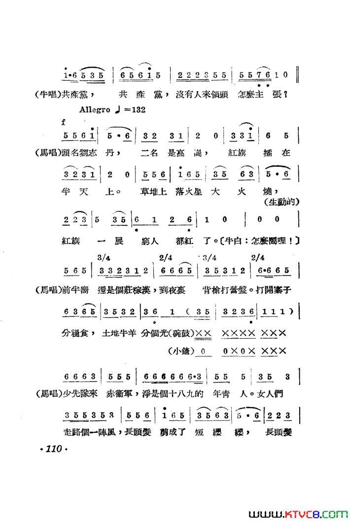 ��磺������������������001-050