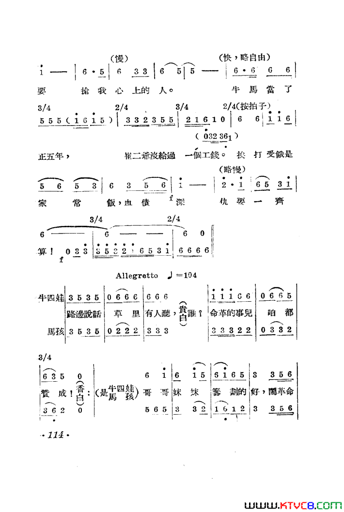 ��磺������������������001-050