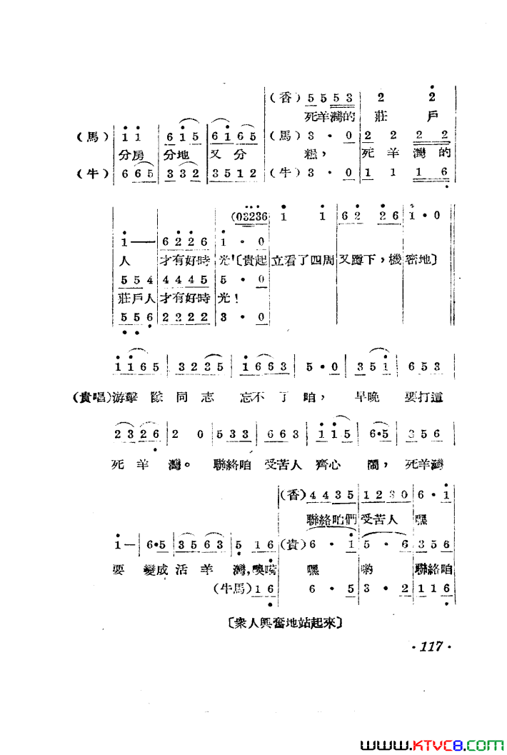 ��磺������������������001-050