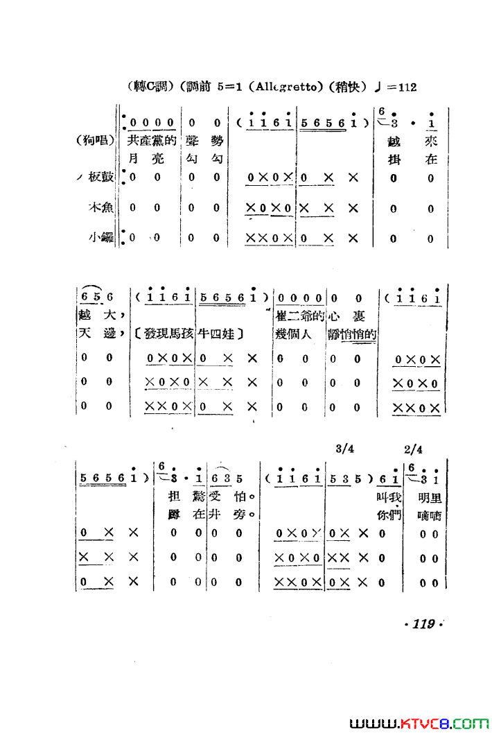 ��磺������������������001-050