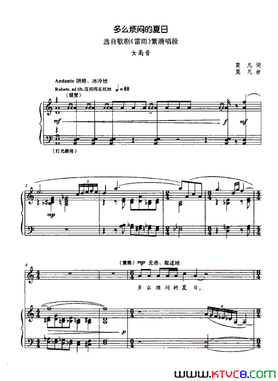 ��磺��硶���꡷Ī�����ְ���2��