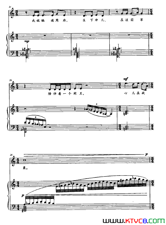 ��磺��硶���꡷Ī�����ְ���2��