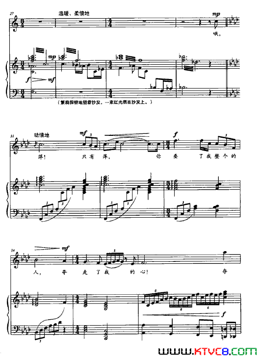 ��磺��硶���꡷Ī�����ְ���2��