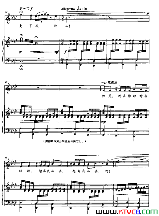 ��磺��硶���꡷Ī�����ְ���2��