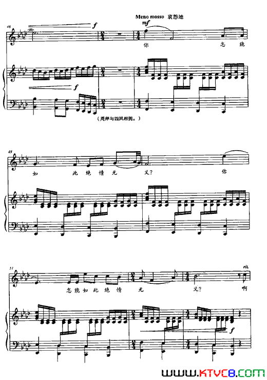 ��磺��硶���꡷Ī�����ְ���2��