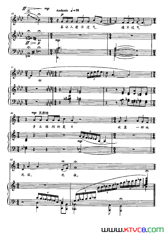 ��磺��硶���꡷Ī�����ְ���2��