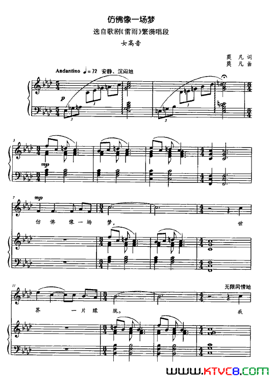 ��磺��硶���꡷Ī�����ְ���2��