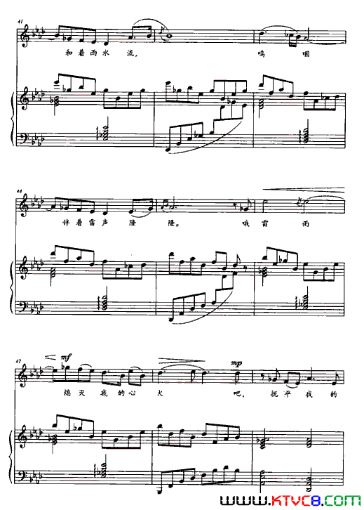 ��磺��硶���꡷Ī�����ְ���2��