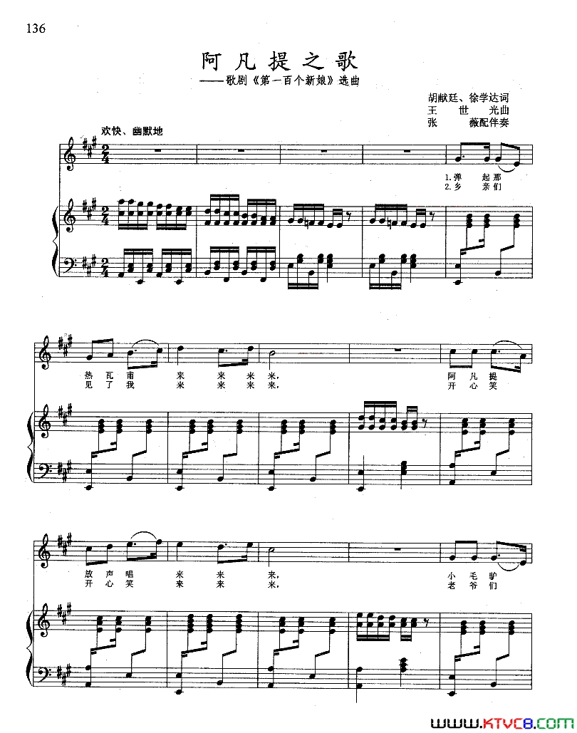 ��磺��硶��һ�ٸ�����ְ���3��