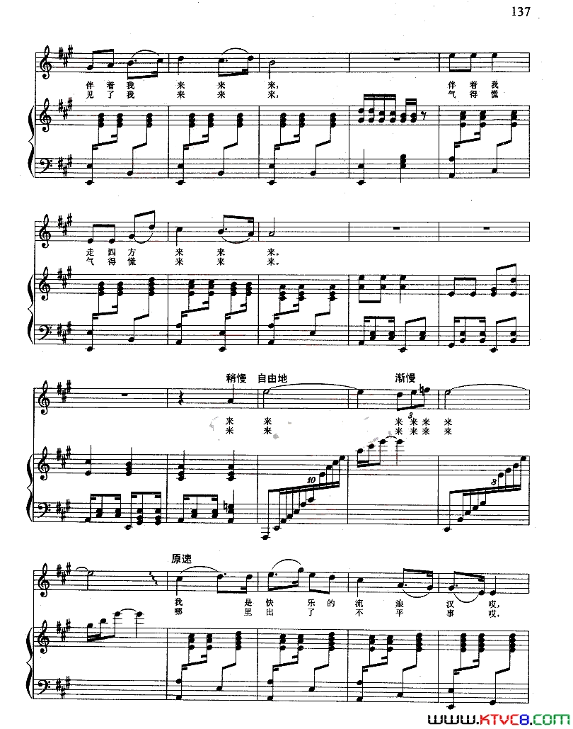 ��磺��硶��һ�ٸ�����ְ���3��