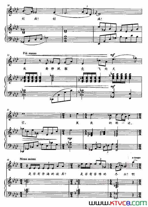 ��磺��硶���꡷Ī�����ְ���2��