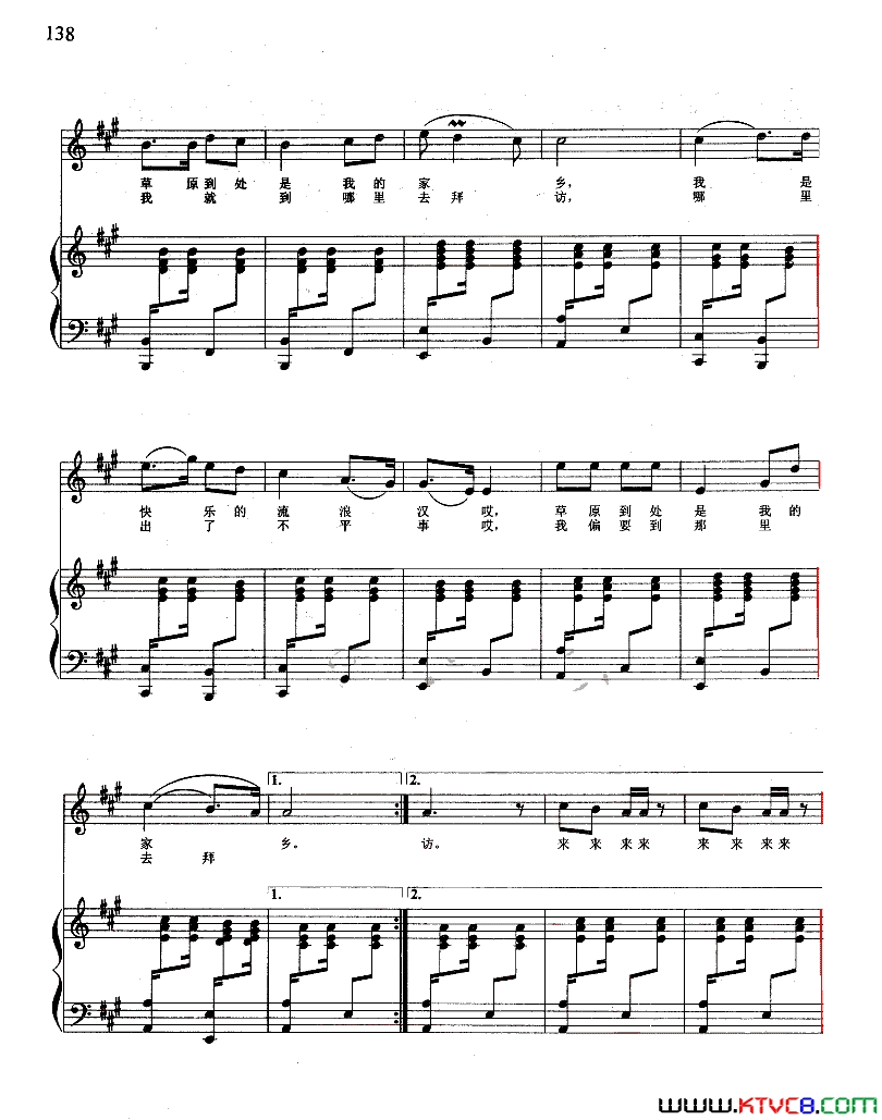 ��磺��硶��һ�ٸ�����ְ���3��